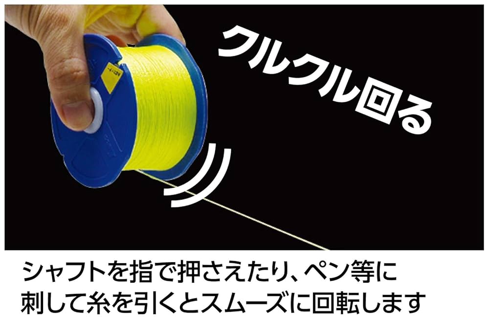 新品未使用 Body Glove 2mmスプリング 蛍光イエローLA購入品 エアーホース リール ゴム水糸 リール巻 蛍光イエロー 3mm 30m